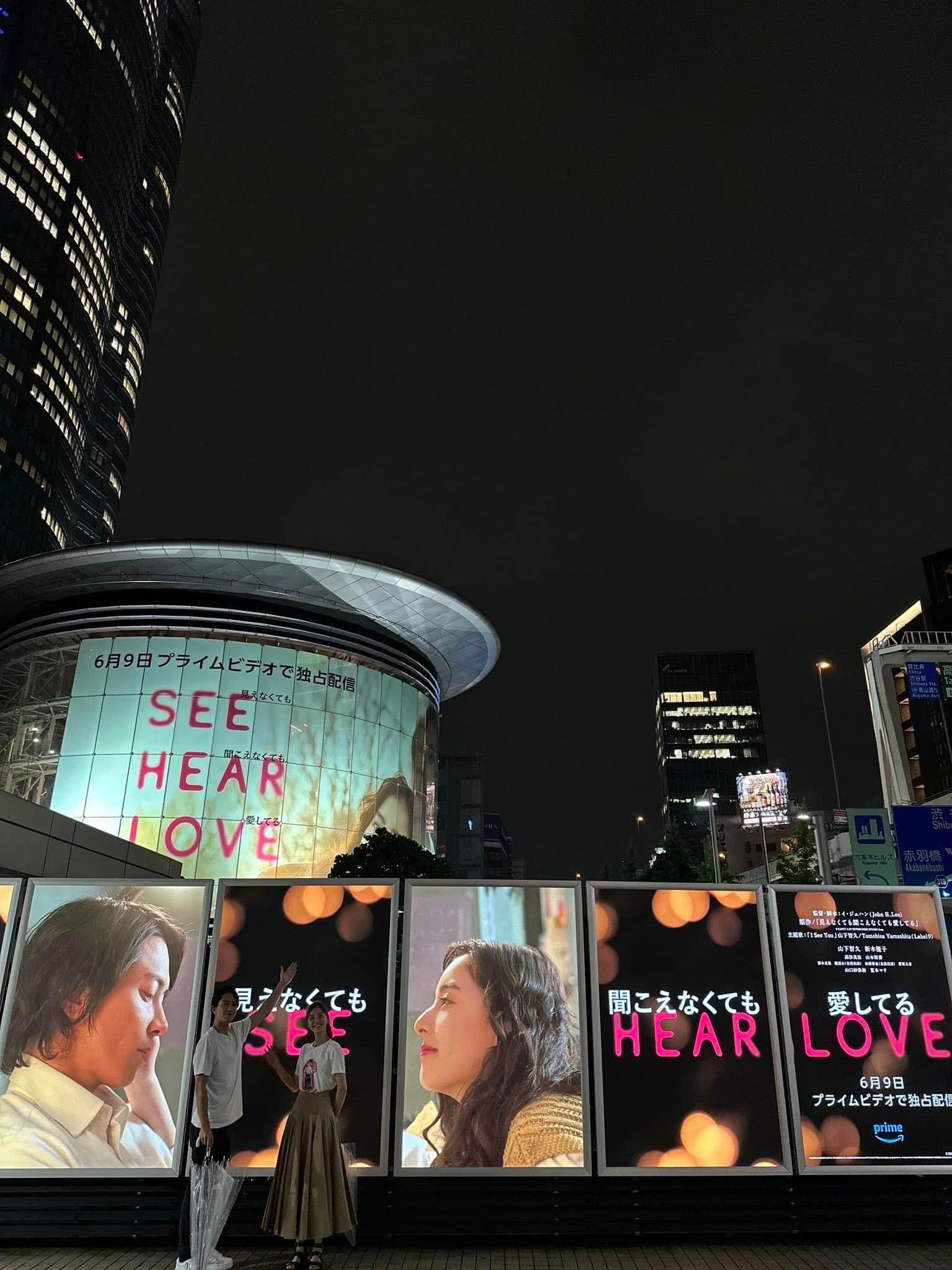 山下智久偕新木優子合體打卡,為宣傳認真不遺餘力。