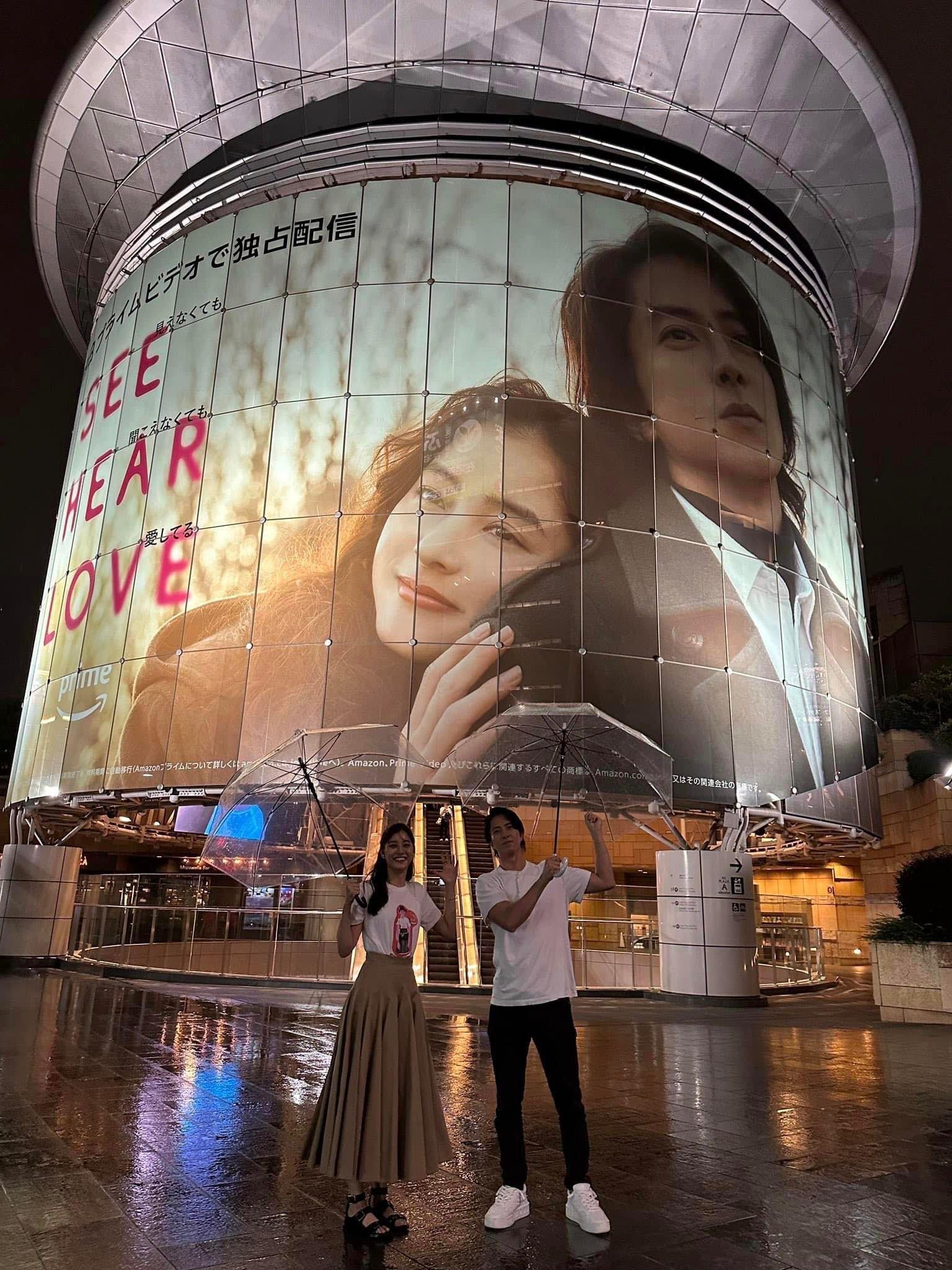 山下智久偕新木優子合體打卡,為宣傳認真不遺餘力。