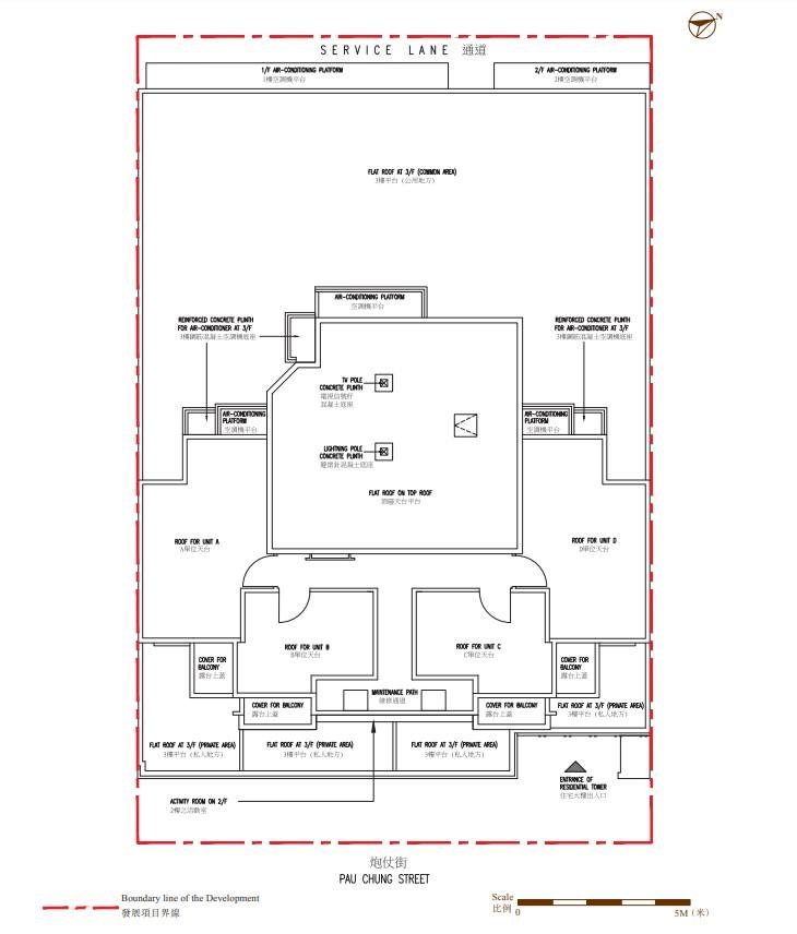 新盤樓書|土瓜灣明雋提供76伙 一層設4伙 面積207至260方呎