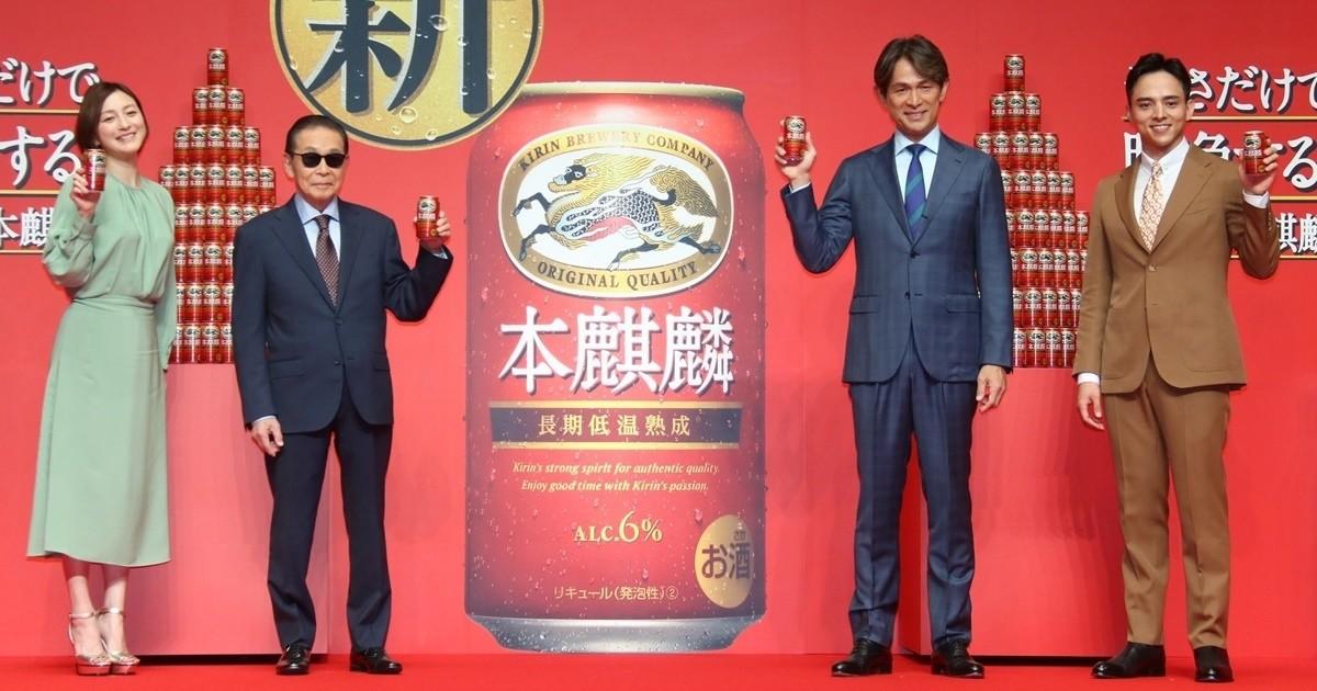 廣末涼子代言的啤酒廣告,今日遭官方網站下架。