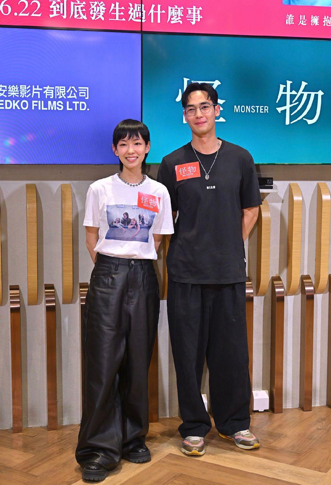 李靖筠、楊天宇