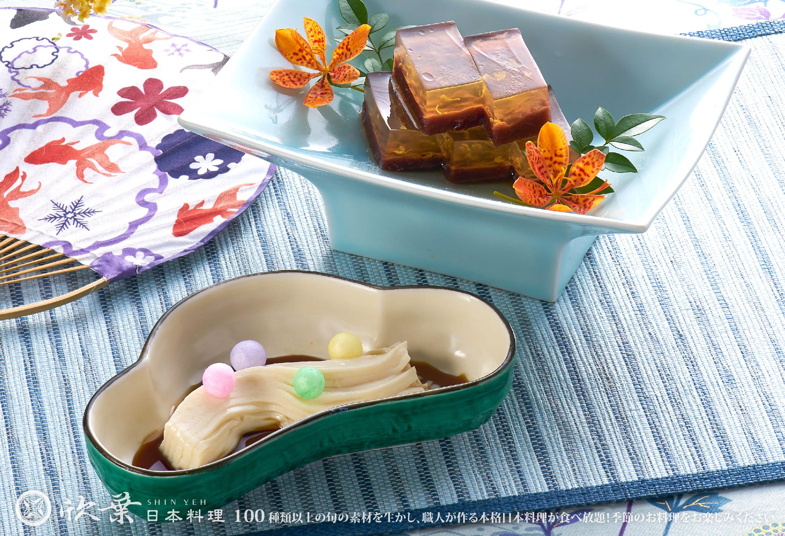 欣葉日本料理任食自助餐