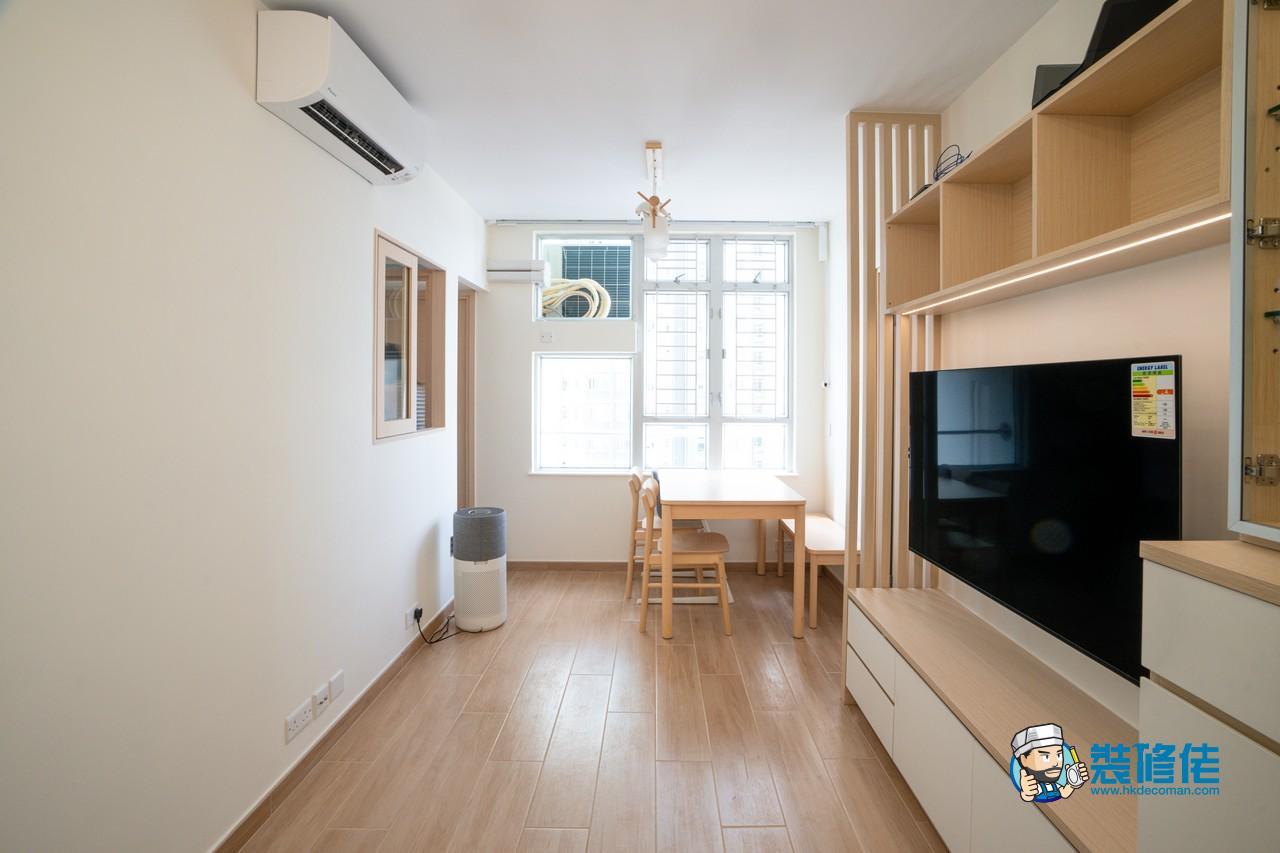 日式無印風家居