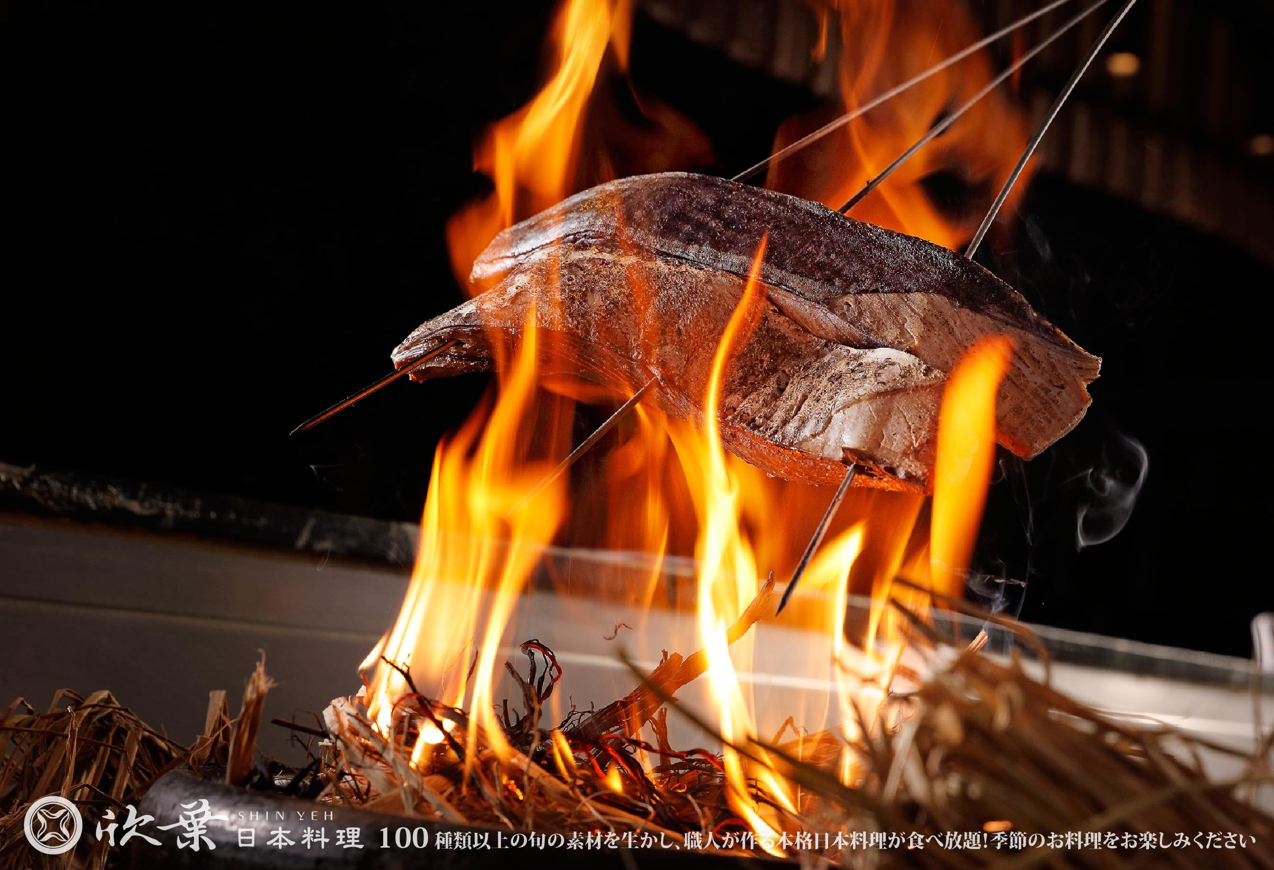 欣葉日本料理任食自助餐