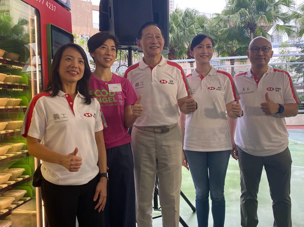 滙豐, 林慧虹, 惜食堂, 董愛麗, 王冬勝