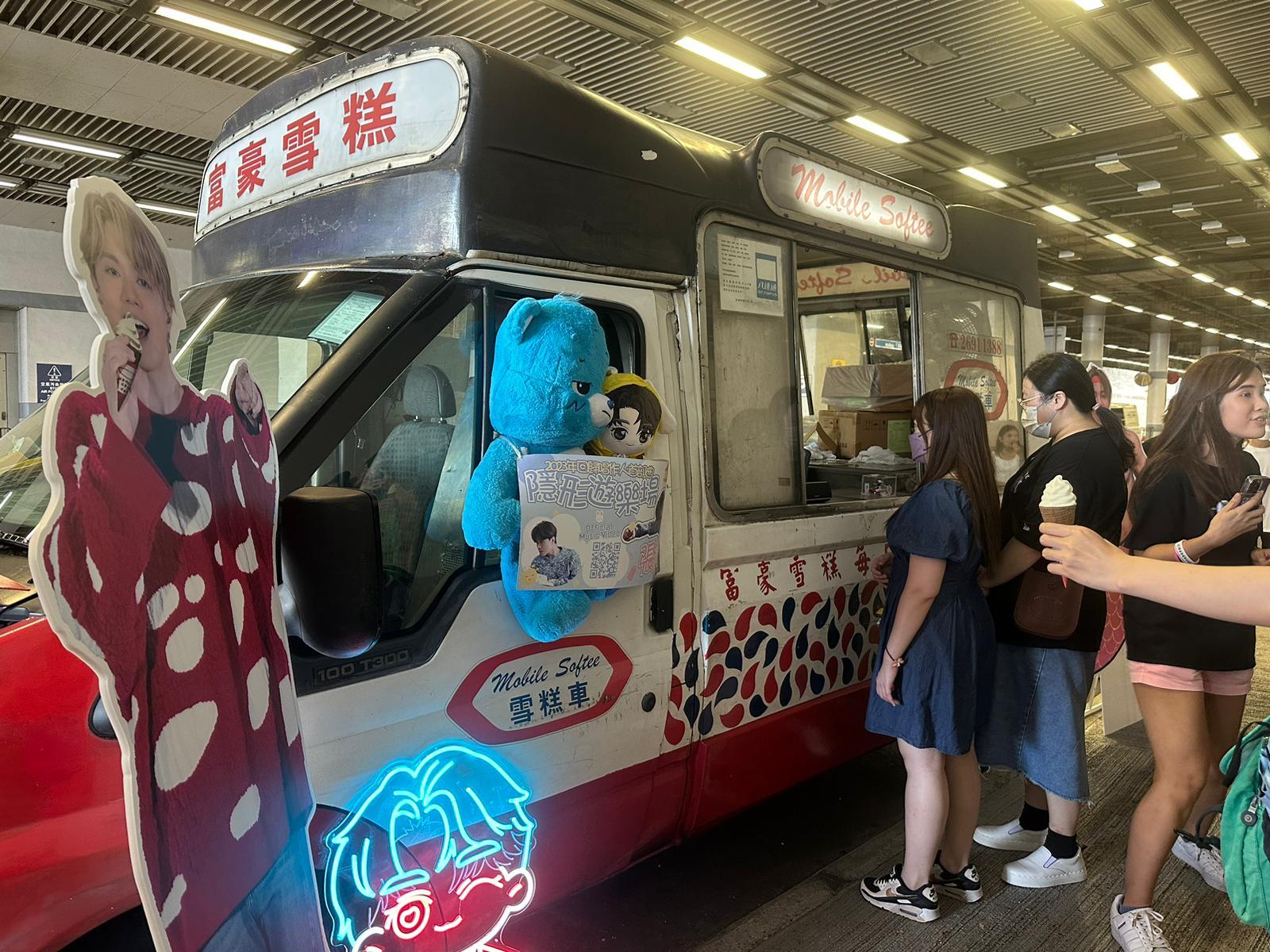 為力撐軒仔,Fans繼續自發應援活動,周末更出動雪糕車免費請食雪糕。
