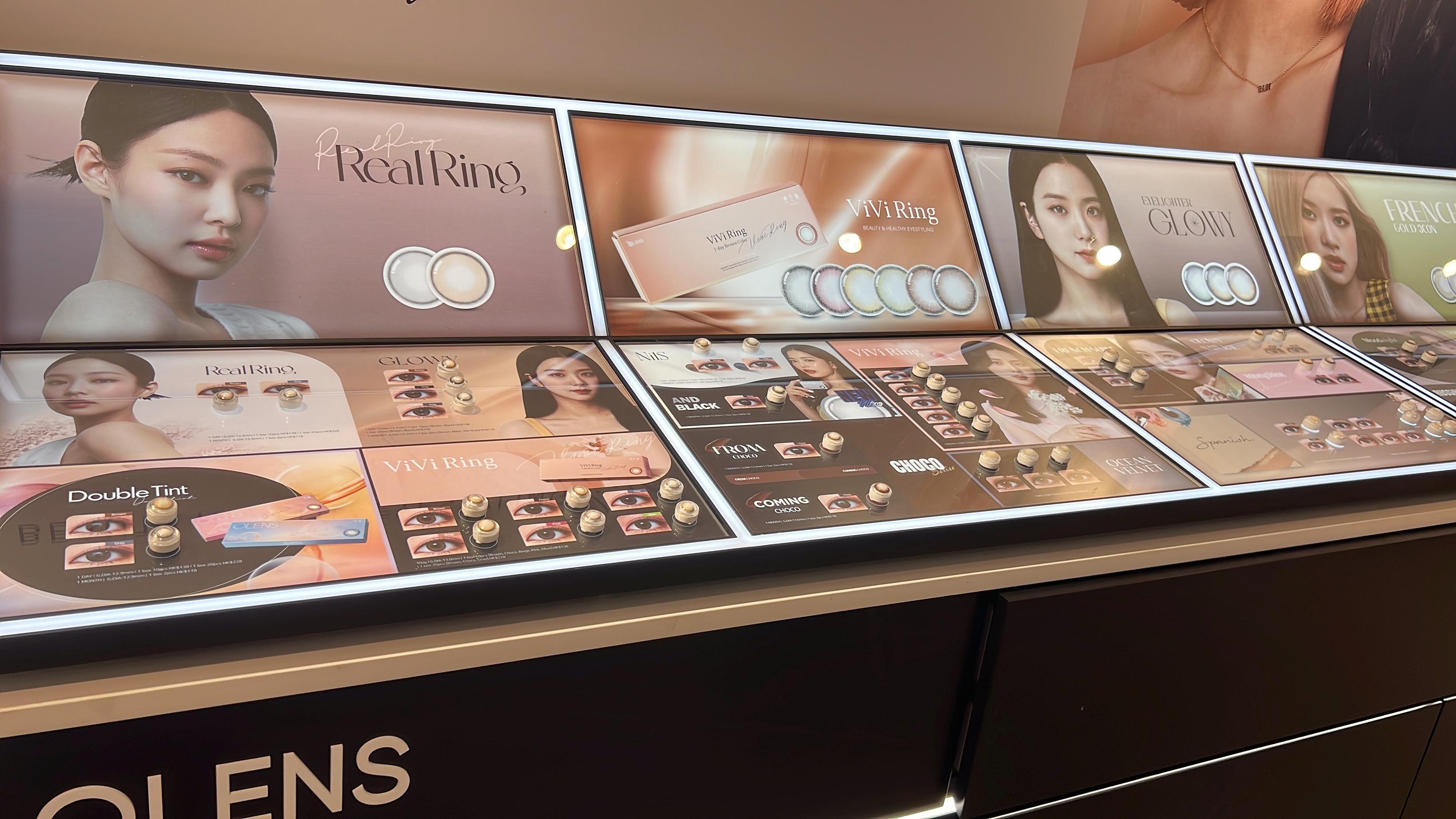 韓國人氣隱形眼鏡品牌OLENS進駐銅鑼灣SOGO。