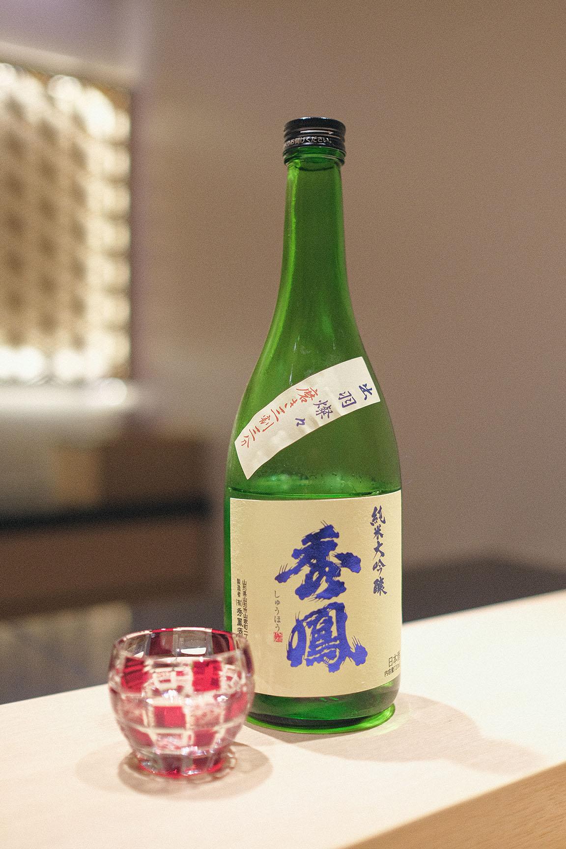 秀鳳純米大吟釀