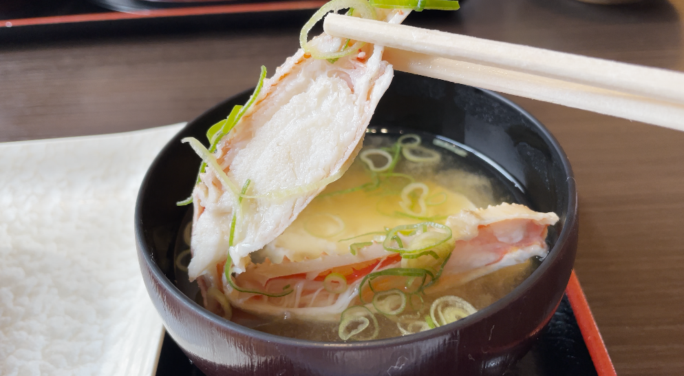 味噌湯入面都附有蟹腳。