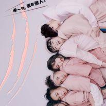 《通菜街喪屍戰》是風車草劇團災難系列的二部曲。