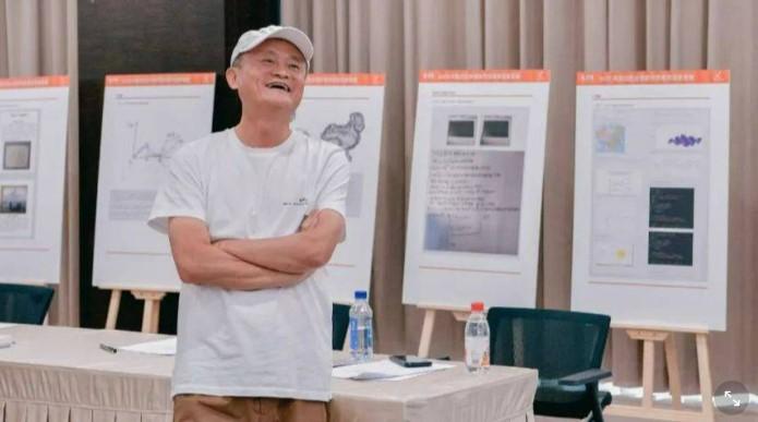 馬雲現身杭州 今次攪啲乜