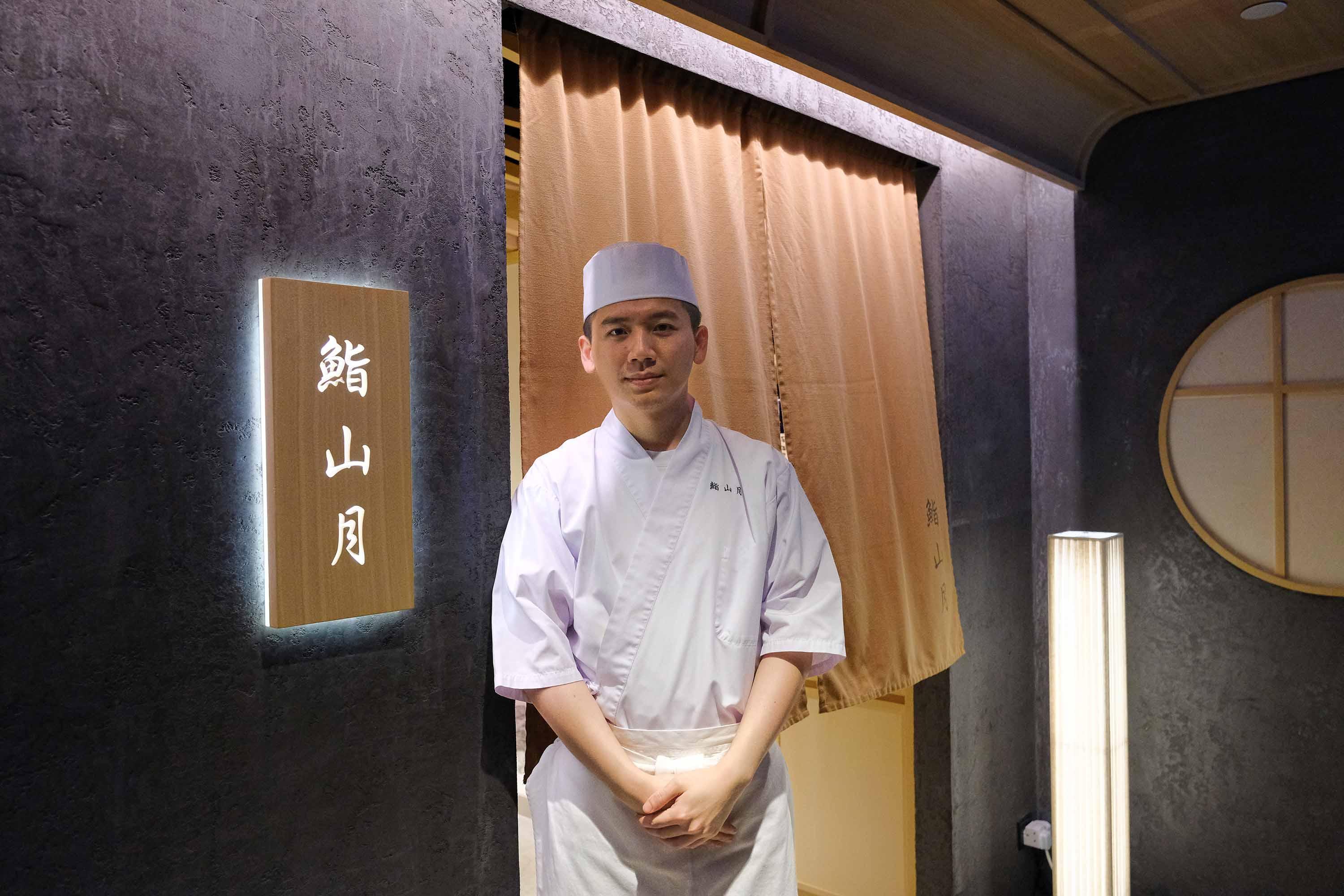 鮨山月的東師父