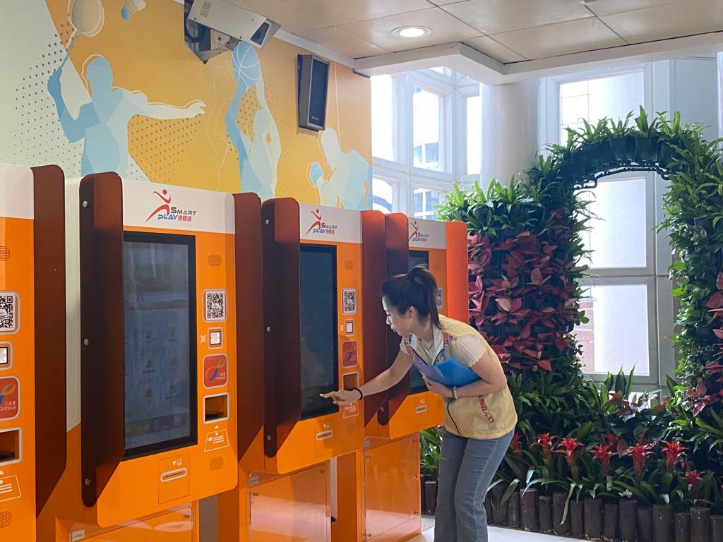 為遏止炒場,康文署推出全新康體場地預約系統「SmartPLAY康體通」。
