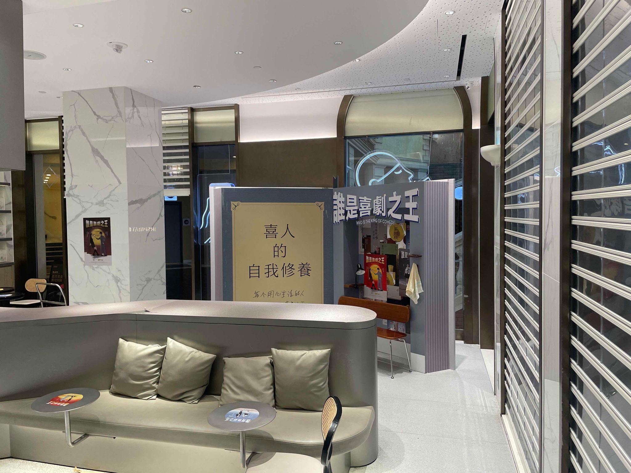 澳門威尼斯人店打卡位