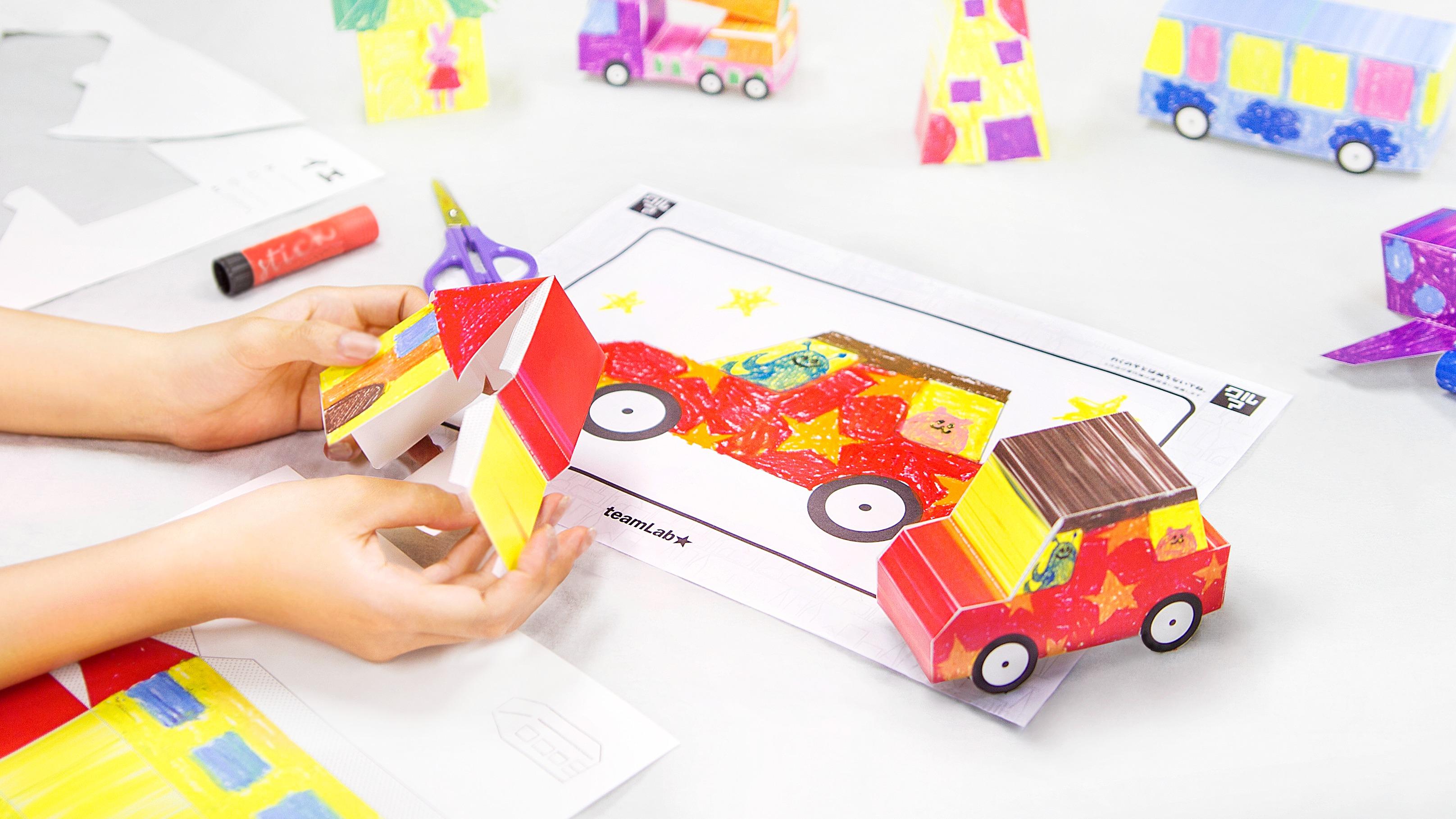 teamLab香港|「彩繪城鎮立體紙模型」