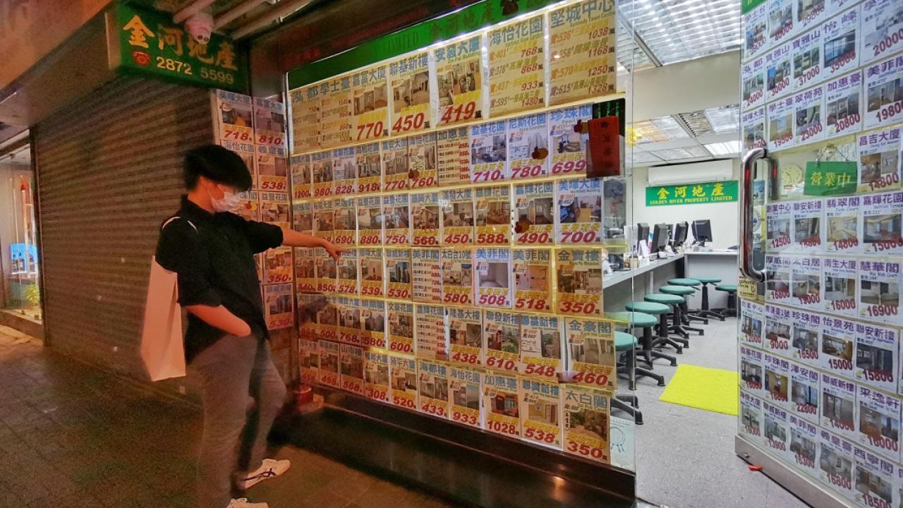 租金連升4月 政府宜撤辣招