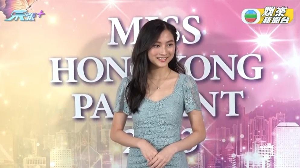 港姐2023第二輪面試