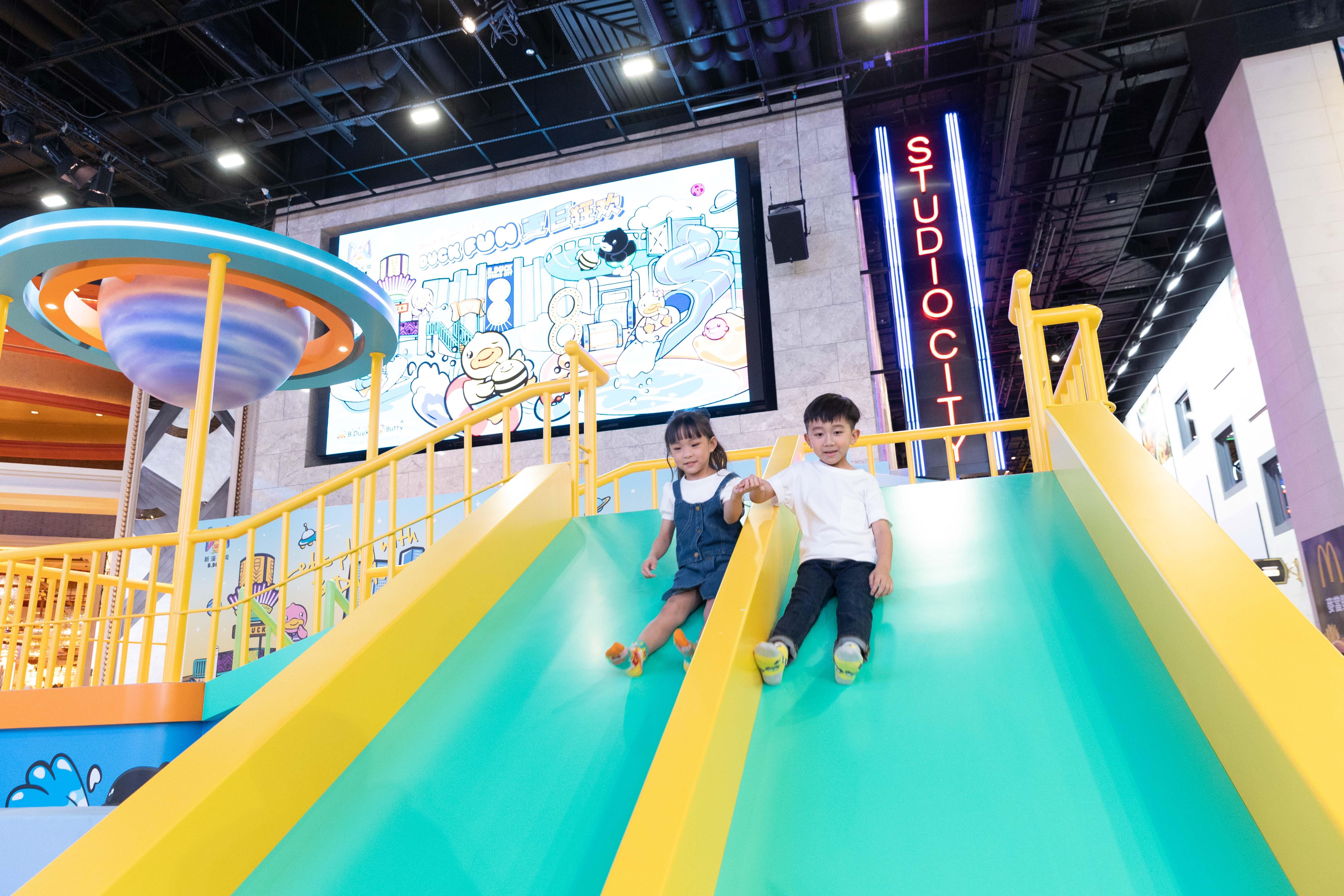 B.Duck巨型波波池