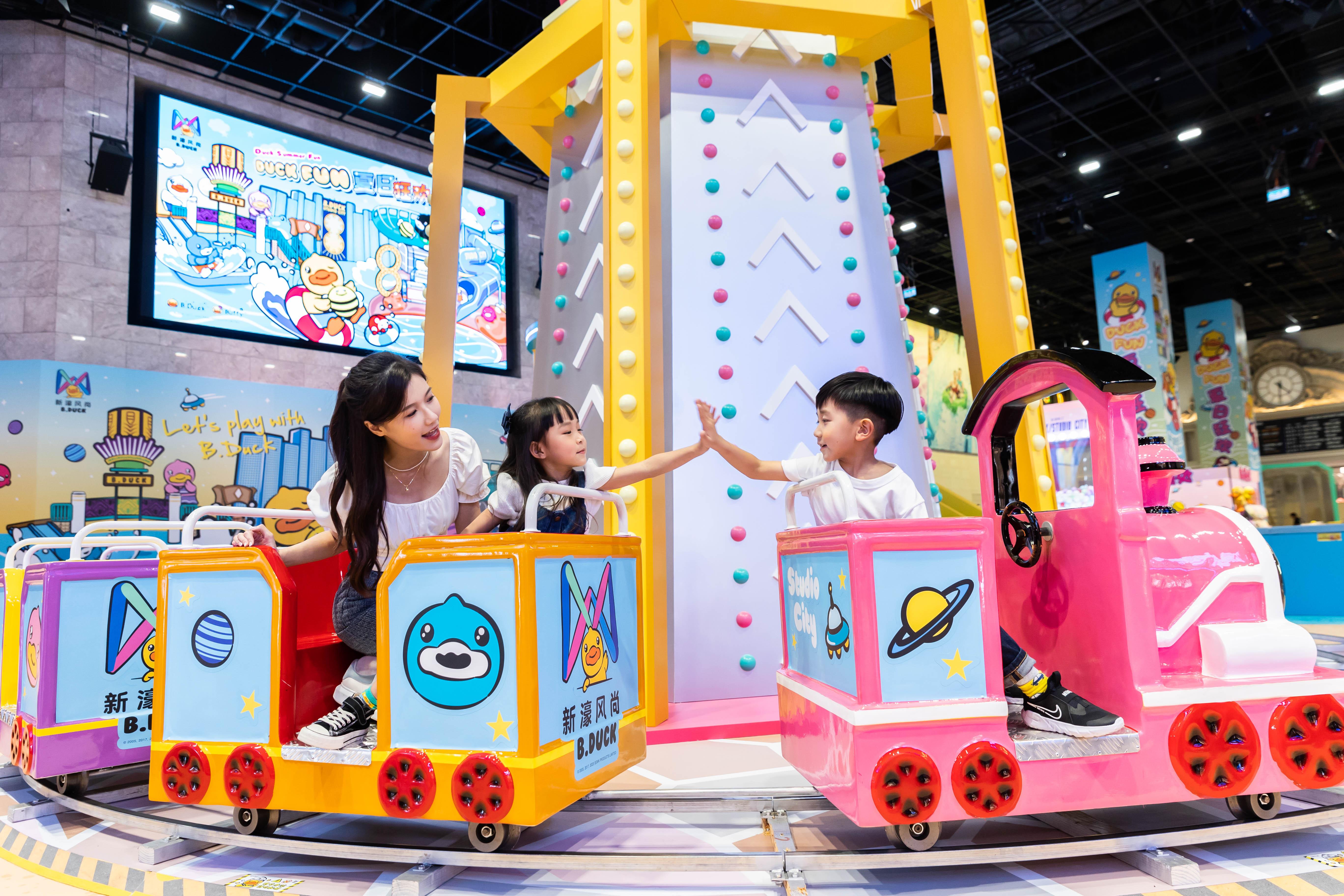 B.Duck太空穿梭小火車