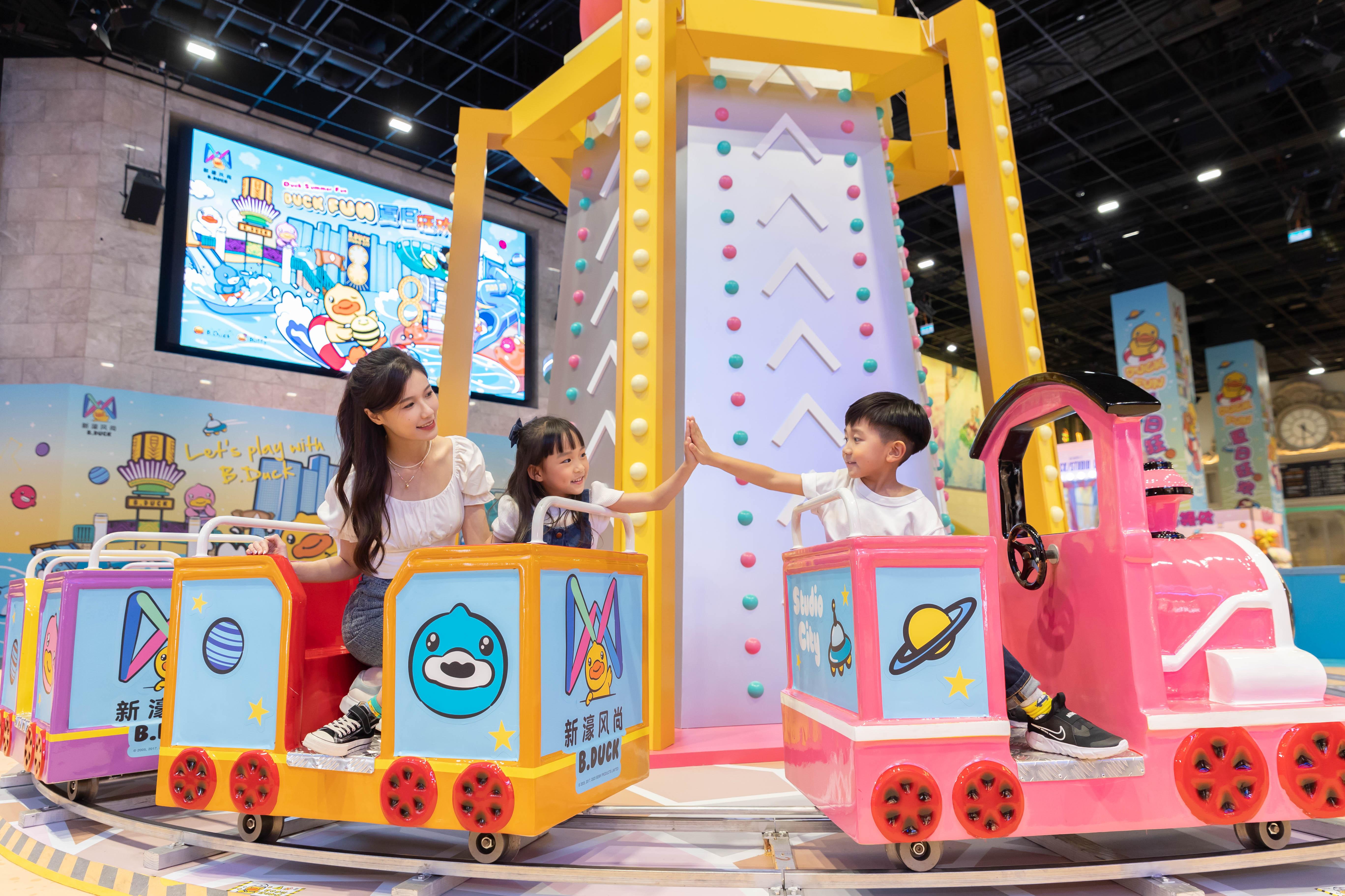 B.Duck太空穿梭小火車