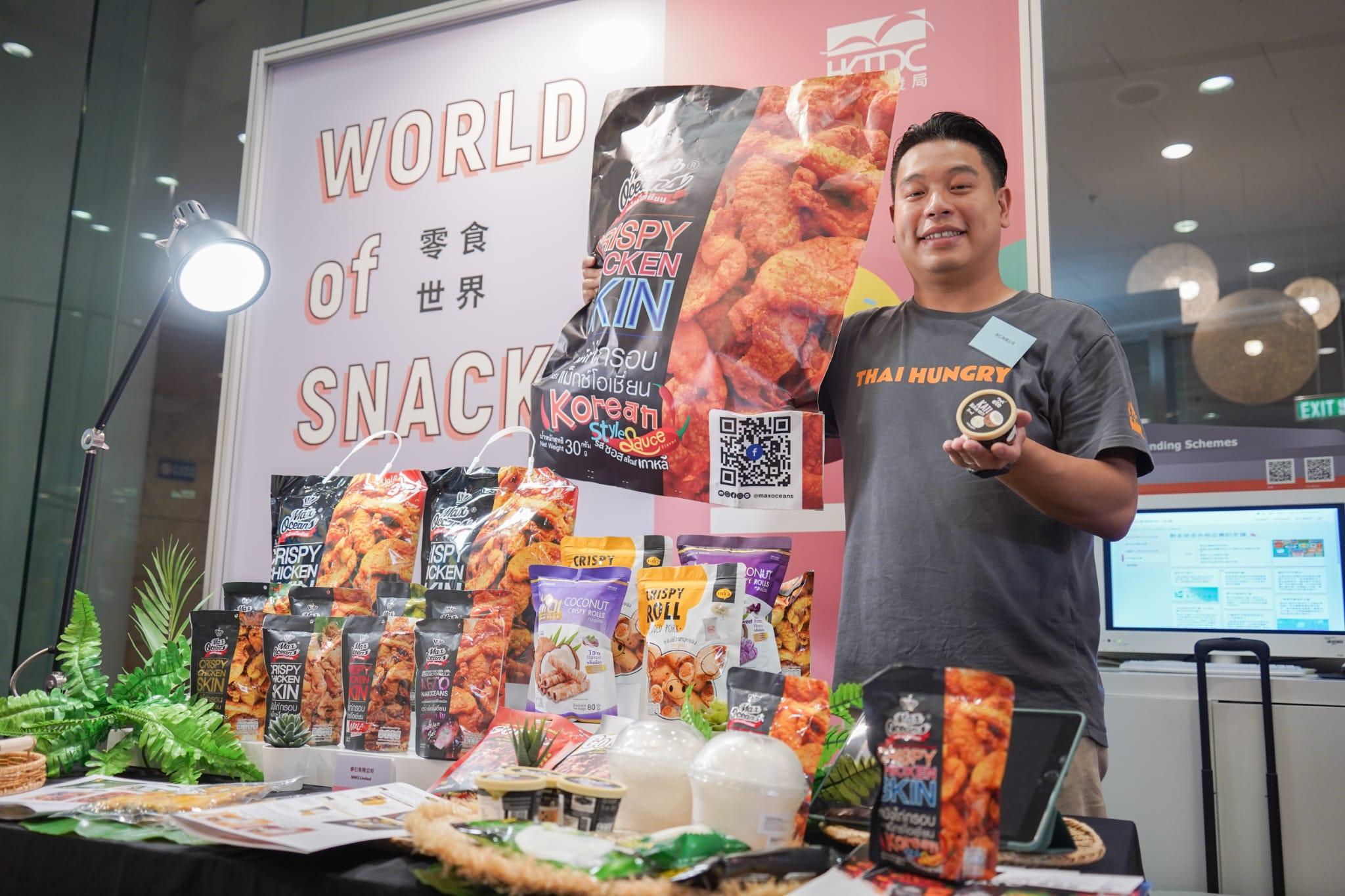 今年書展還設有「香港運動消閒博覽」及「零食世界」。(李睿哲攝)