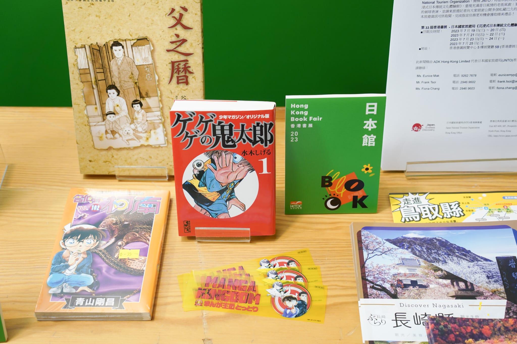 今年書展以「兒童及青少年文學」為主題。(李睿哲攝)
