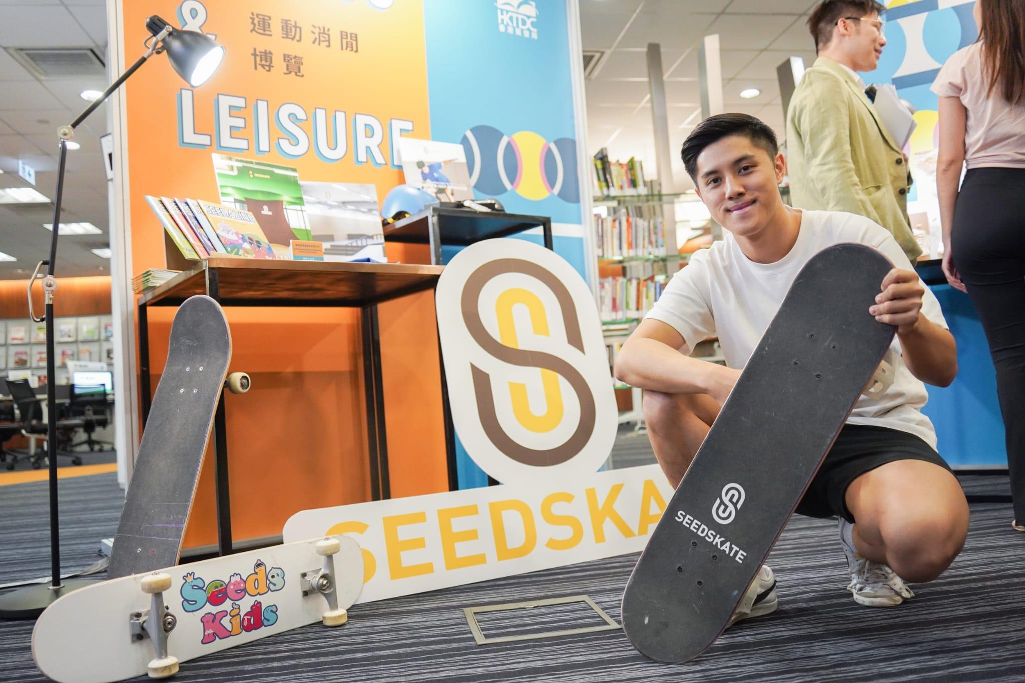 今年書展還設有「香港運動消閒博覽」及「零食世界」。(李睿哲攝)