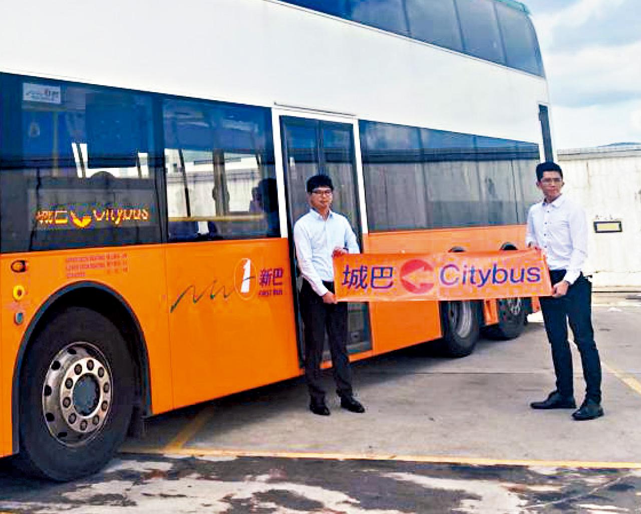 城巴 鄧兆傑