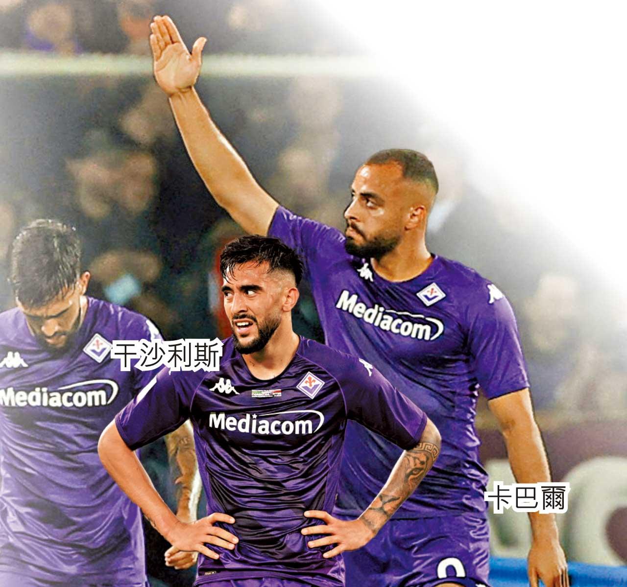 干沙利斯 卡巴爾