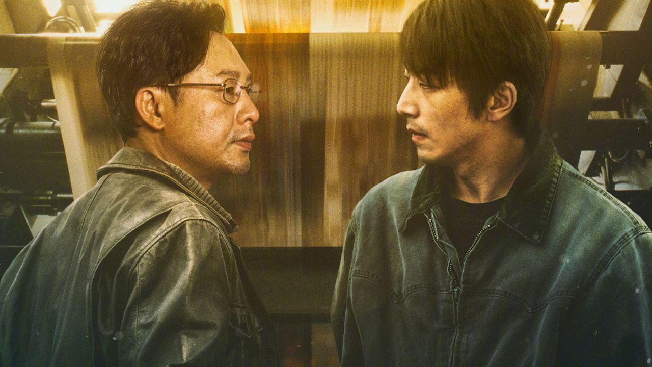 《不止不休》劇照。