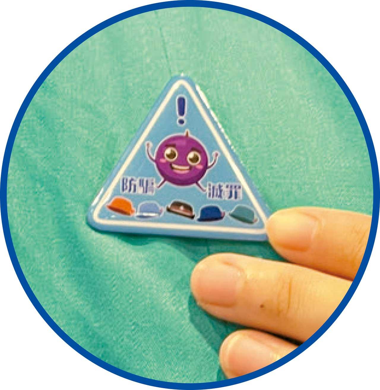 女童軍防騙滅罪大使