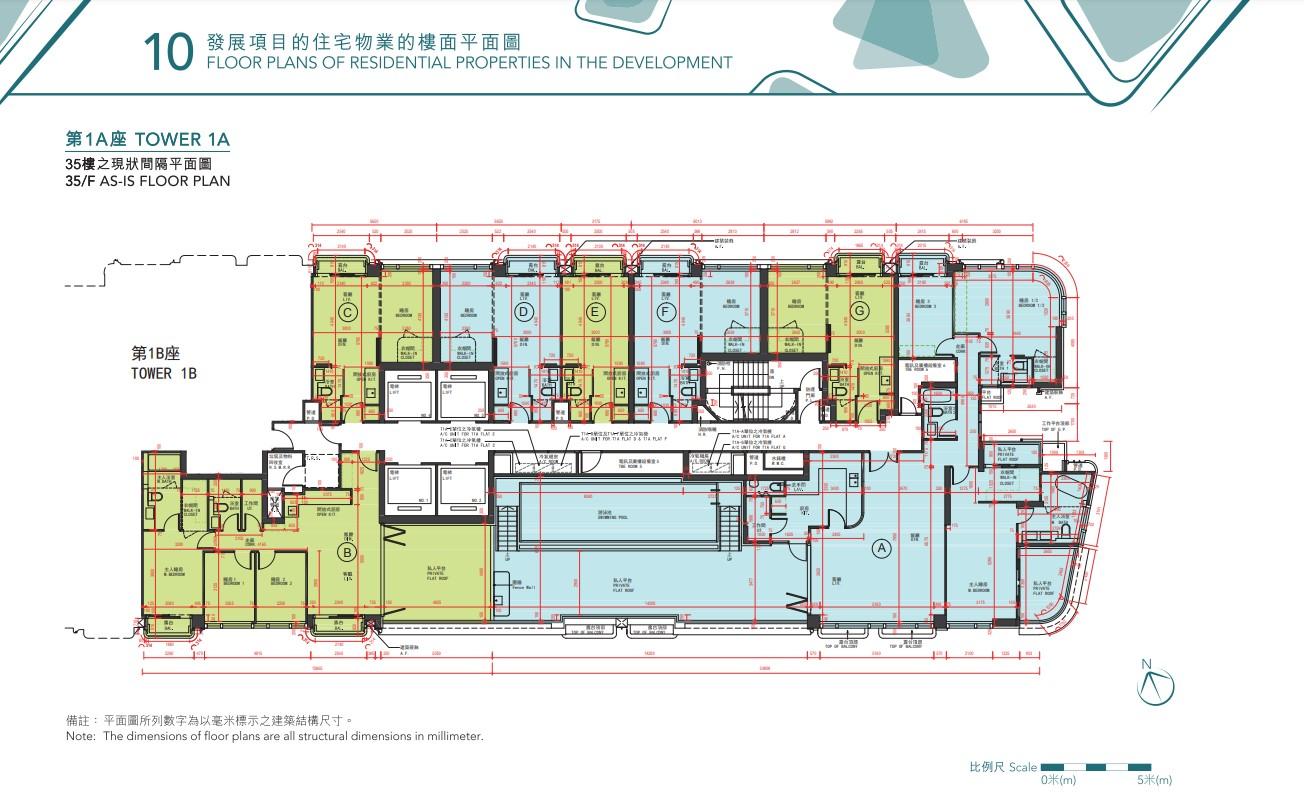 新盤樓書|啟德HENLEY PARK提供740伙 最大1558方呎擁私人泳池