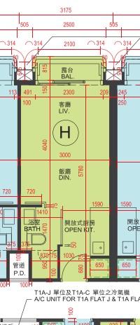 新盤樓書|啟德HENLEY PARK提供740伙 最大1558方呎擁私人泳池