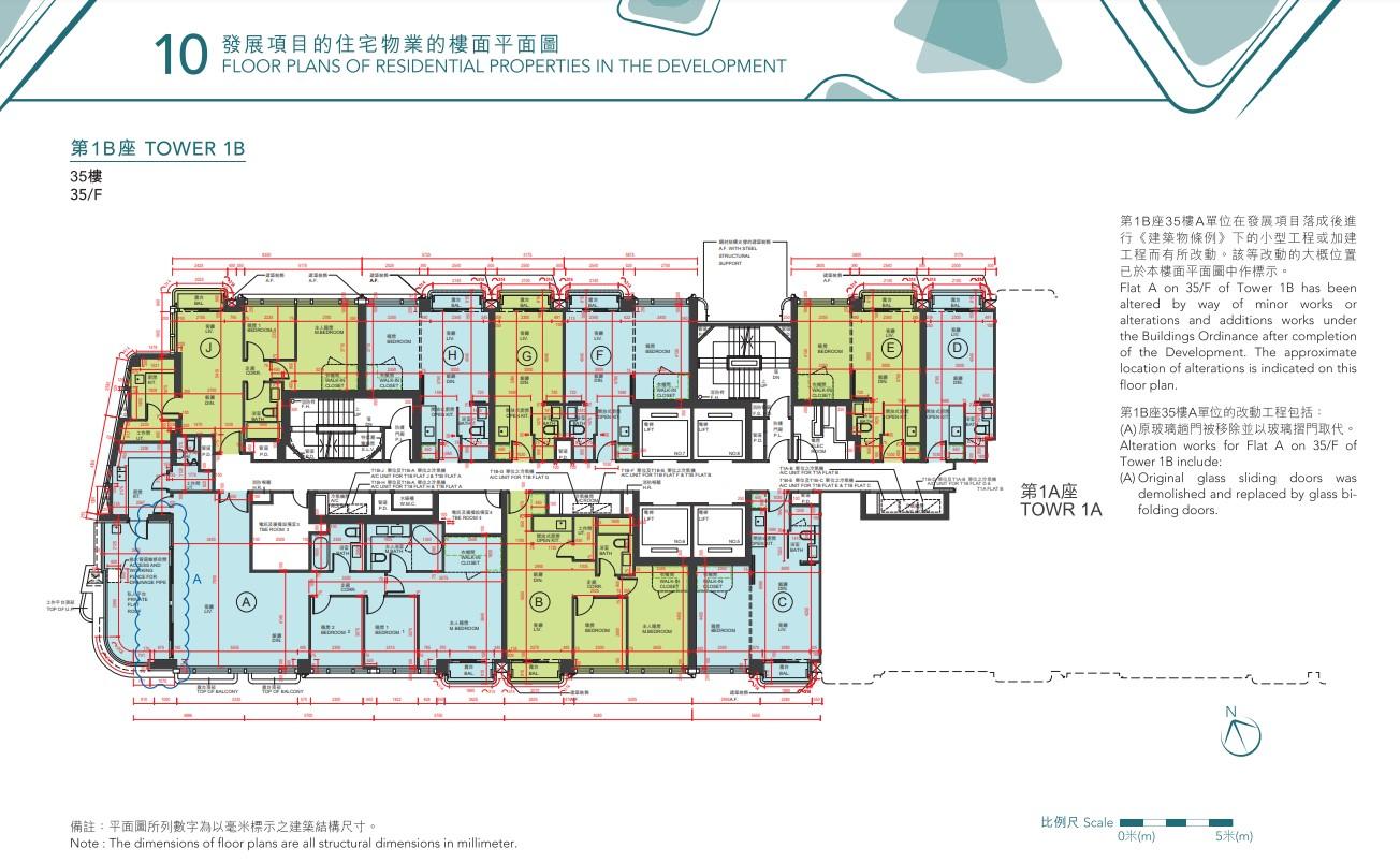 新盤樓書|啟德HENLEY PARK提供740伙 最大1558方呎擁私人泳池