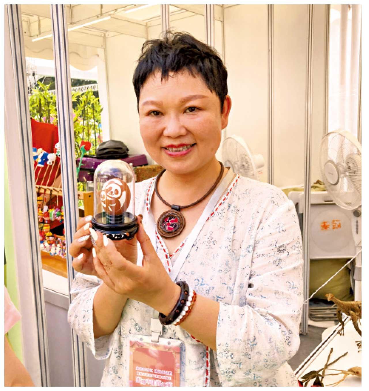 家鄉市集嘉年華