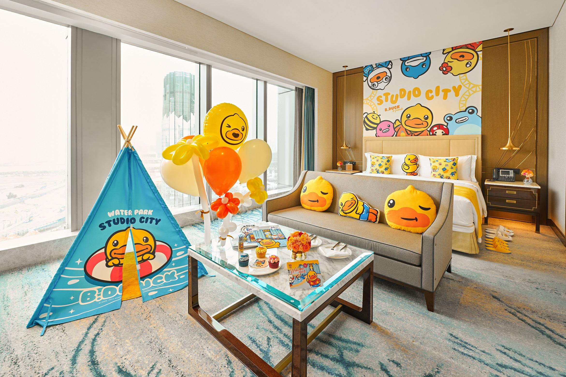 B.Duck主題巨星滙尊貴套房