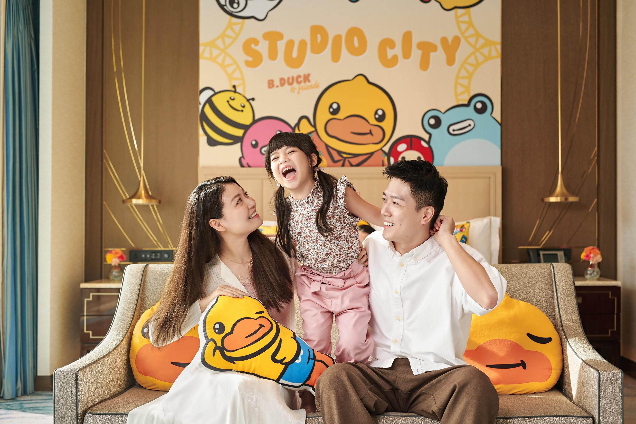 B.Duck主題巨星滙尊貴套房