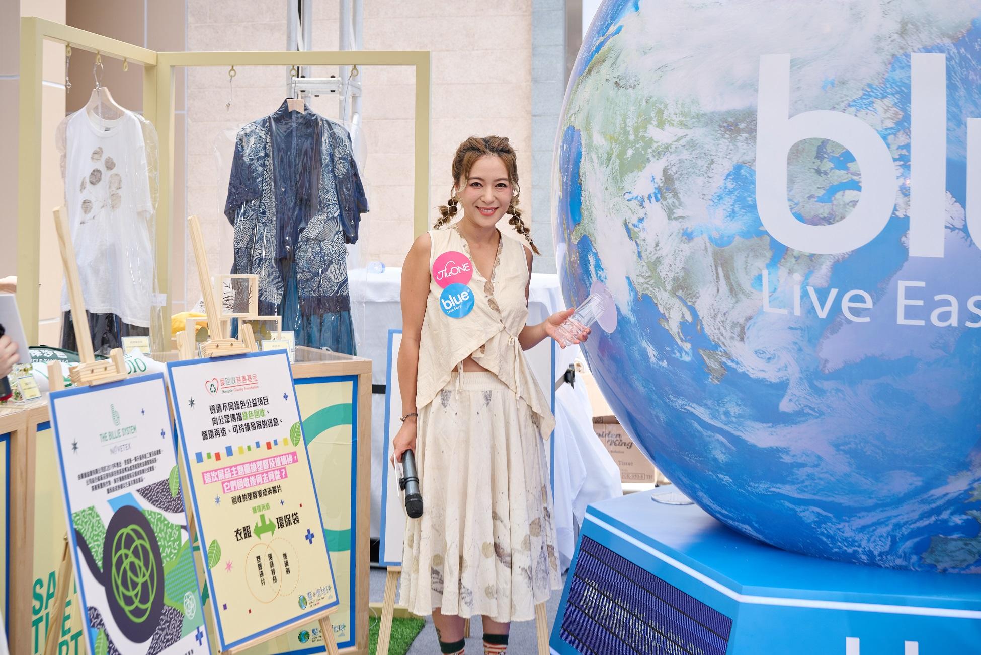 梁芷珮自認環保達人,夏日炎炎都盡量唔開冷氣。