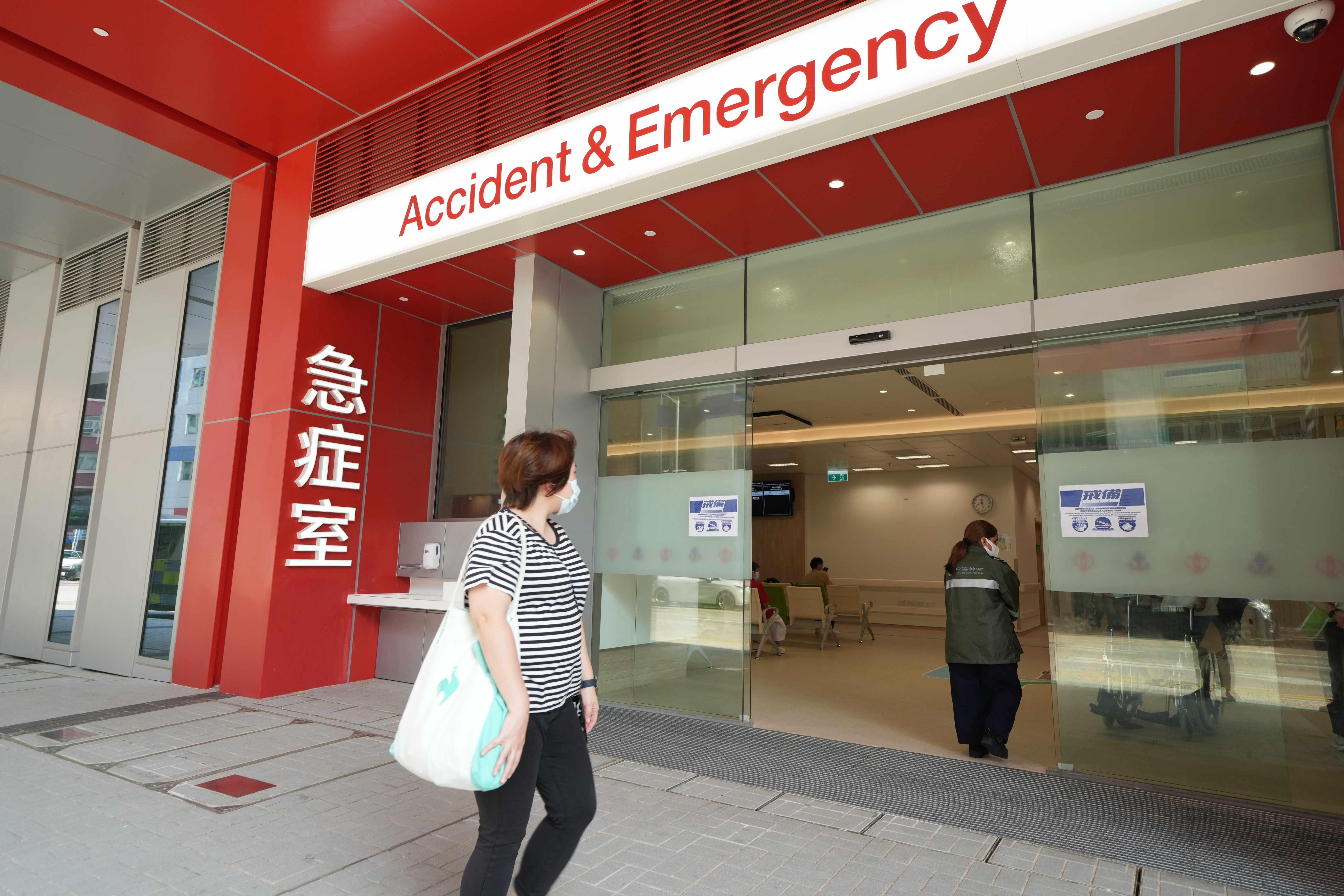 油麻地 廣華醫院 急症室 廣華醫院新急症室投入服務