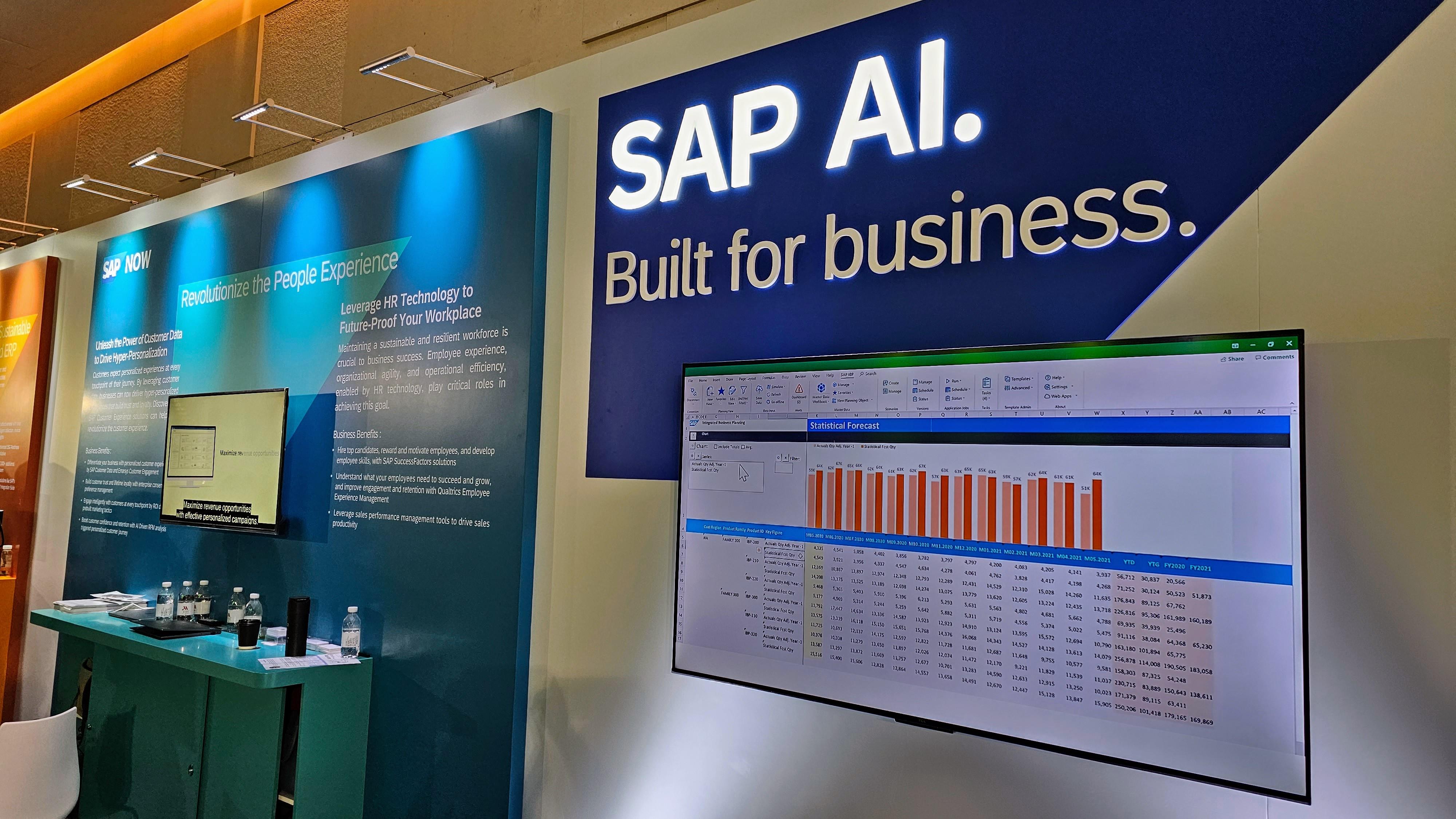 現場設有SAP AI.的展示攤位。