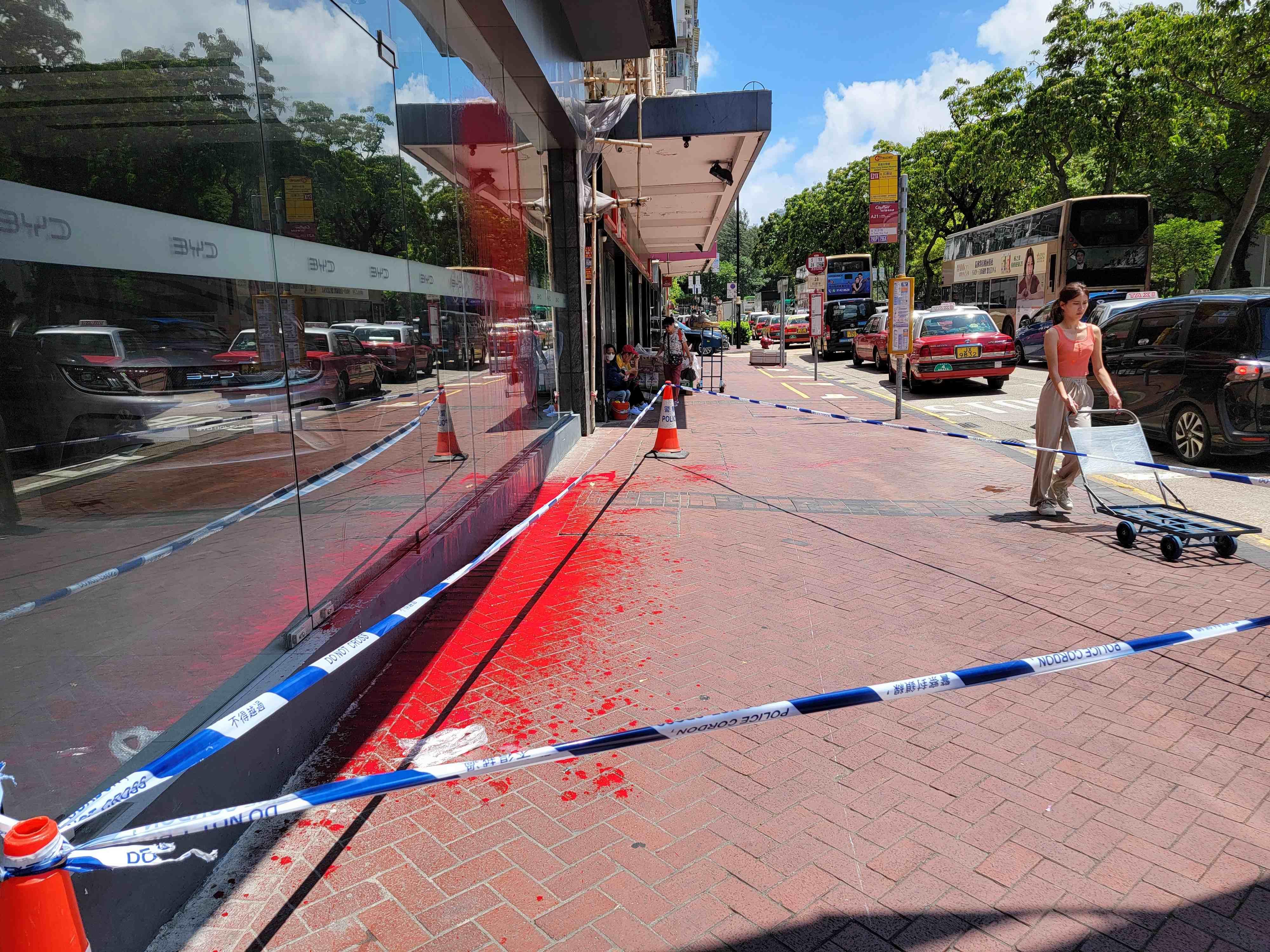 尖沙咀 比亞迪尖沙咀陳例室遭人淋潑紅油