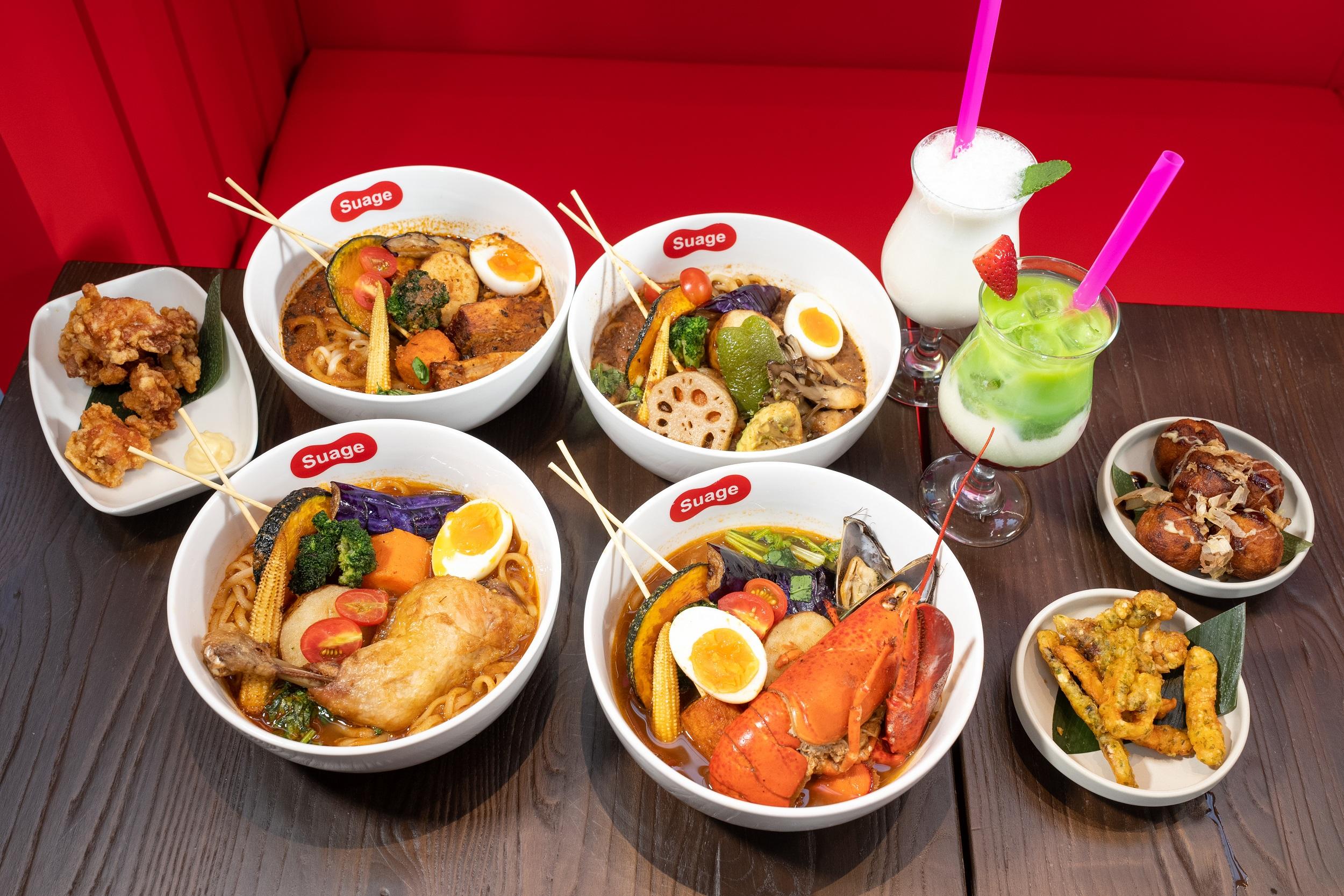 日本過江龍Suage北海道湯咖喱 香港限定龍蝦海鮮盛湯咖喱 + 最高99級無語辣