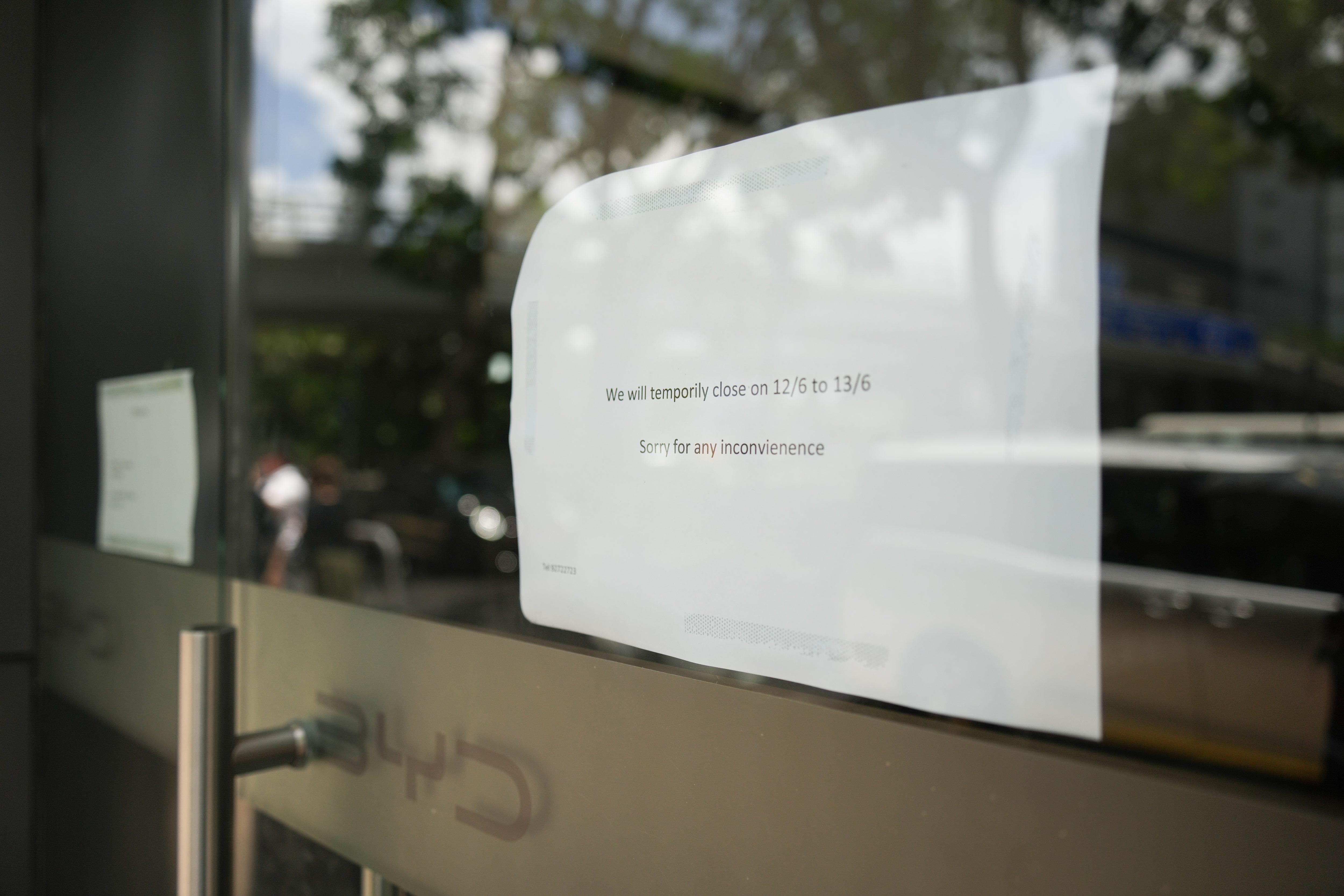 灣仔 比亞迪灣仔分店被淋紅油