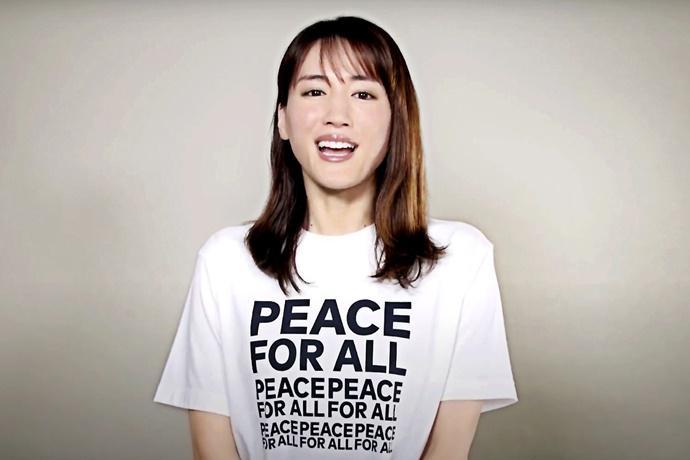 PEACE FOR ALL慈善T恤於2022年6月17日首次推出。