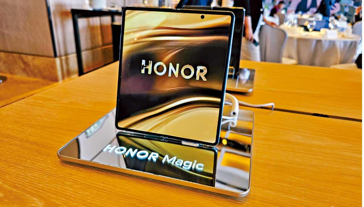 HONOR Magic Vs 5G