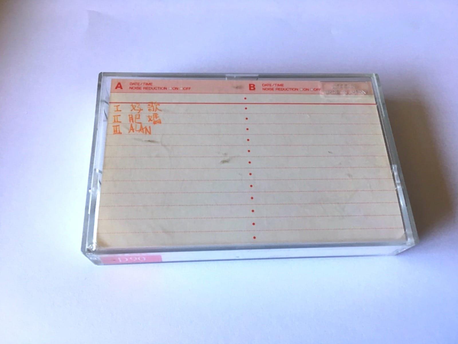 家強公開Beyond的創作秘密,指「肥媽」兩字只是代表黑人騷靈和R&B唱腔的暗號。