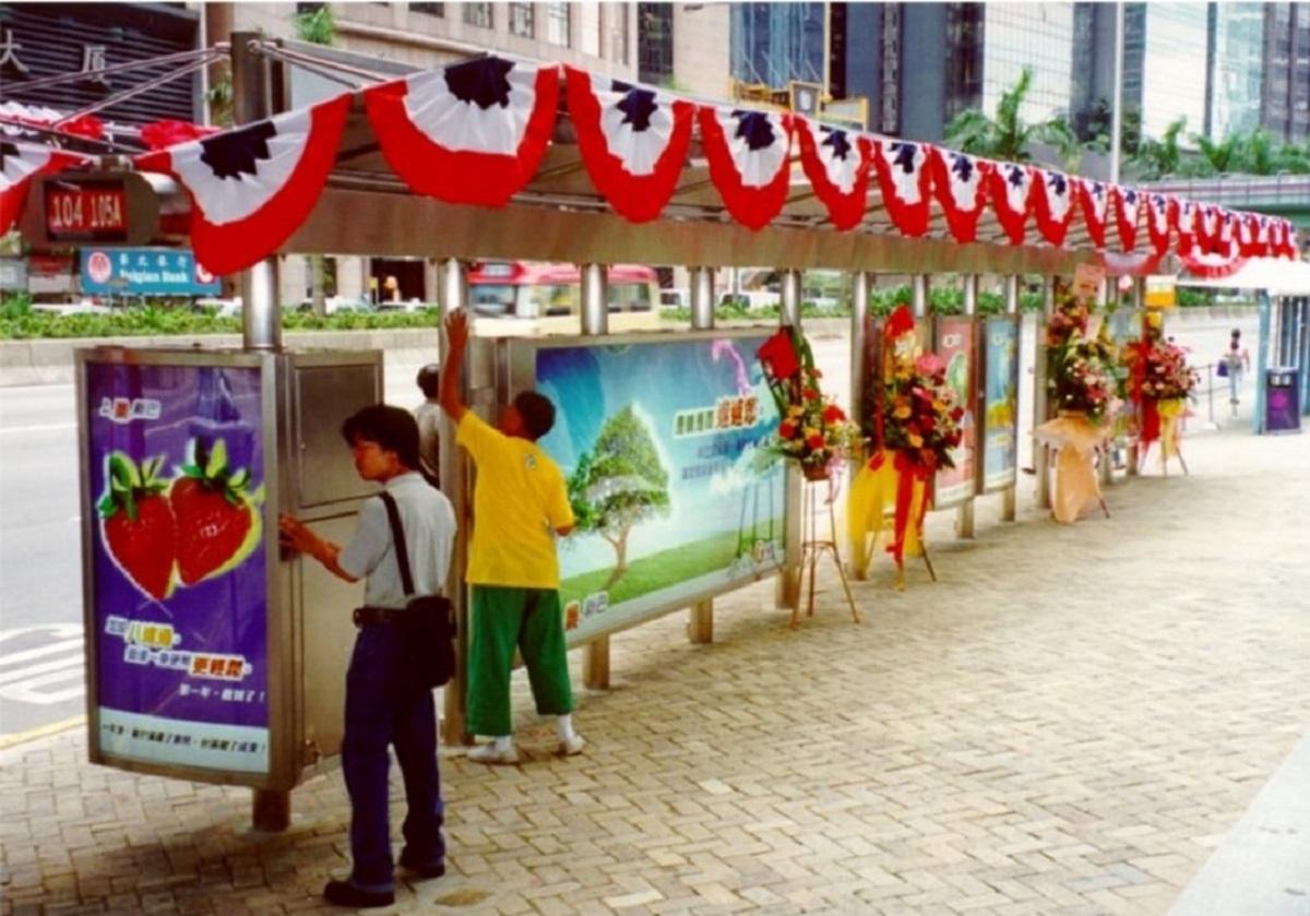 新巴首個巴士站上蓋。(關則輝FB圖片)