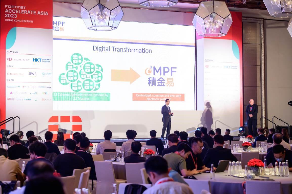 嘉賓於《Fortinet Accelerate Asia 2023》發表專題演講。
