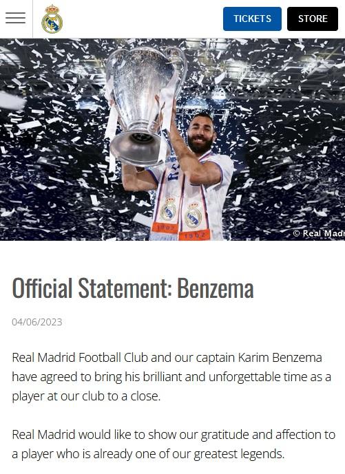 皇馬官宣賓施馬將離隊