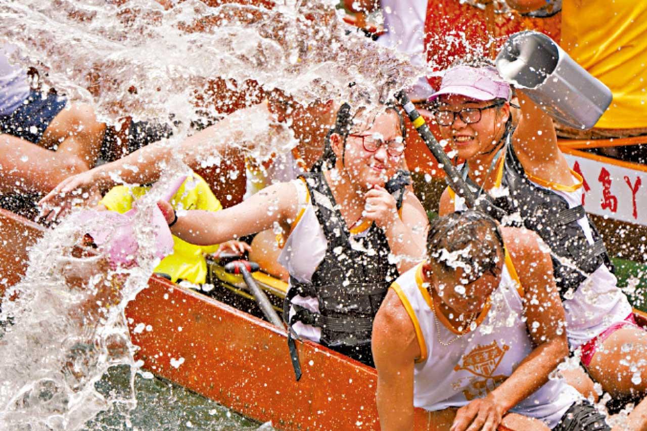 端午節龍舟賽